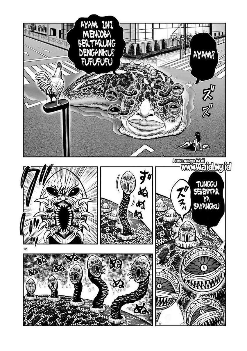 Rooster Fighter Chapter 6 - halaman 14