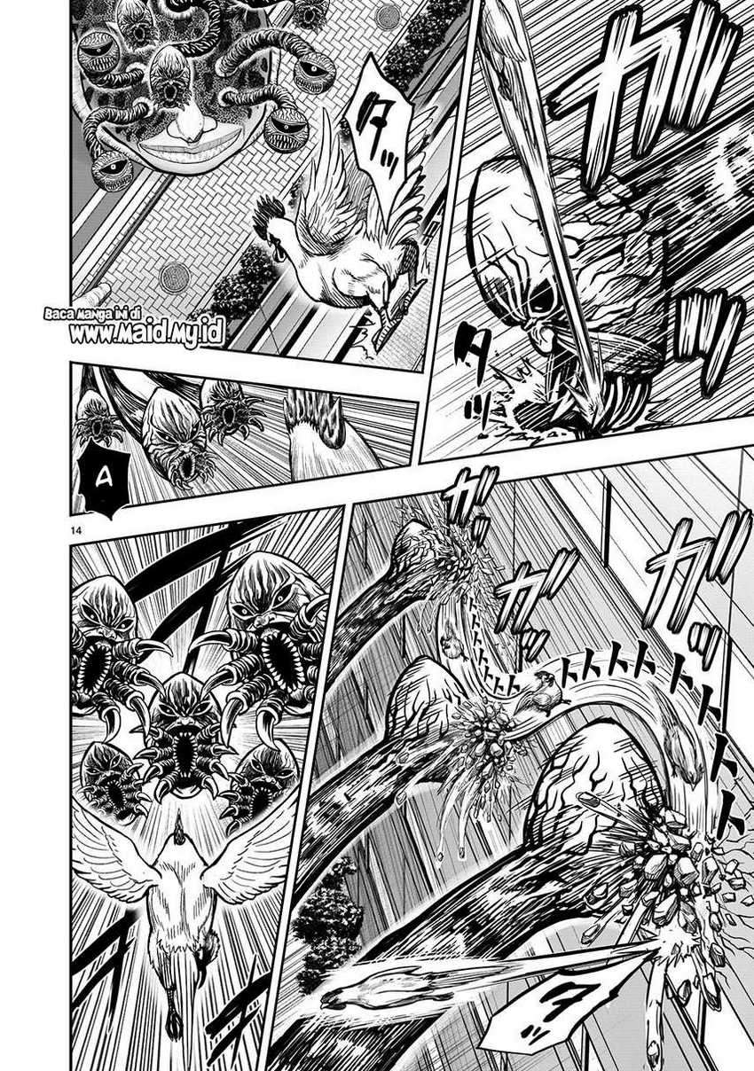 Rooster Fighter Chapter 6 - halaman 16