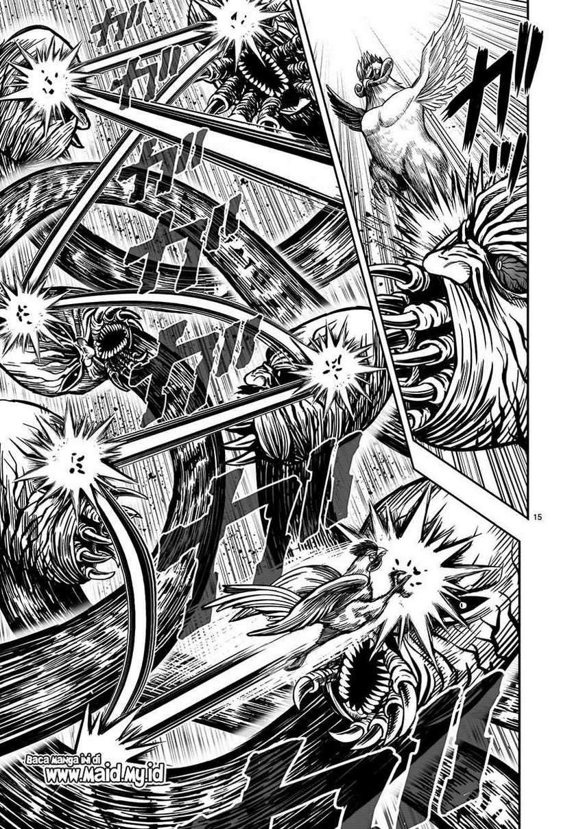 Rooster Fighter Chapter 6 - halaman 17