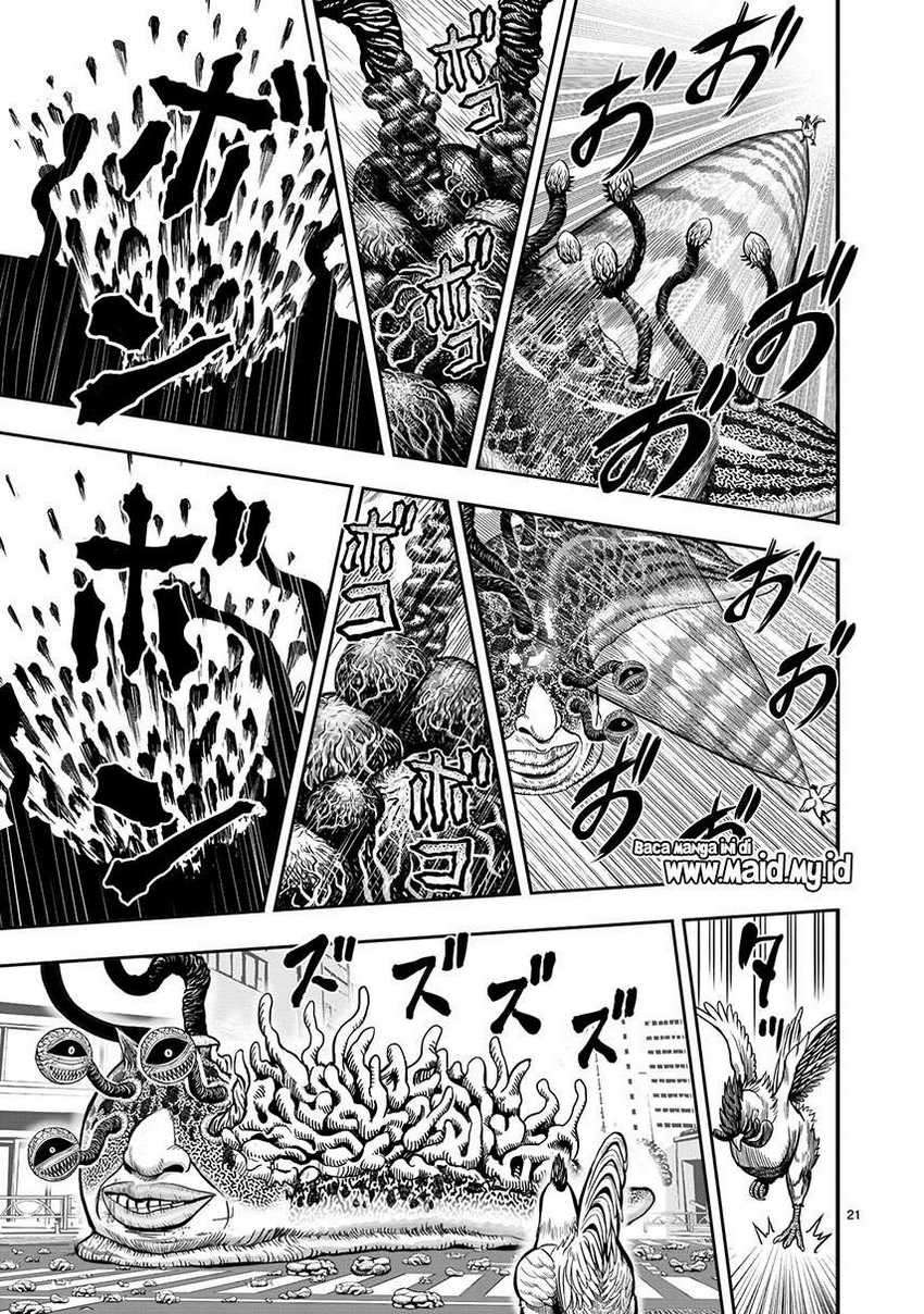 Rooster Fighter Chapter 6 - halaman 23