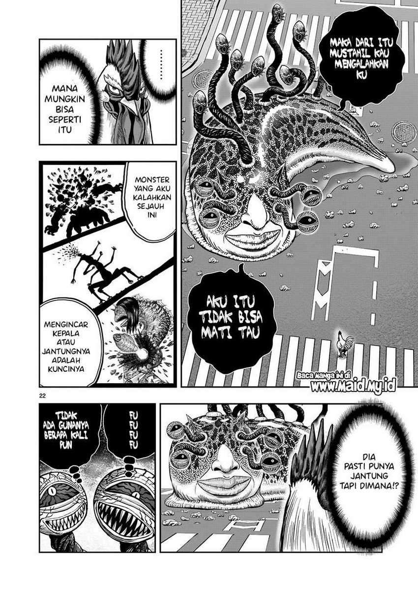 Rooster Fighter Chapter 6 - halaman 24