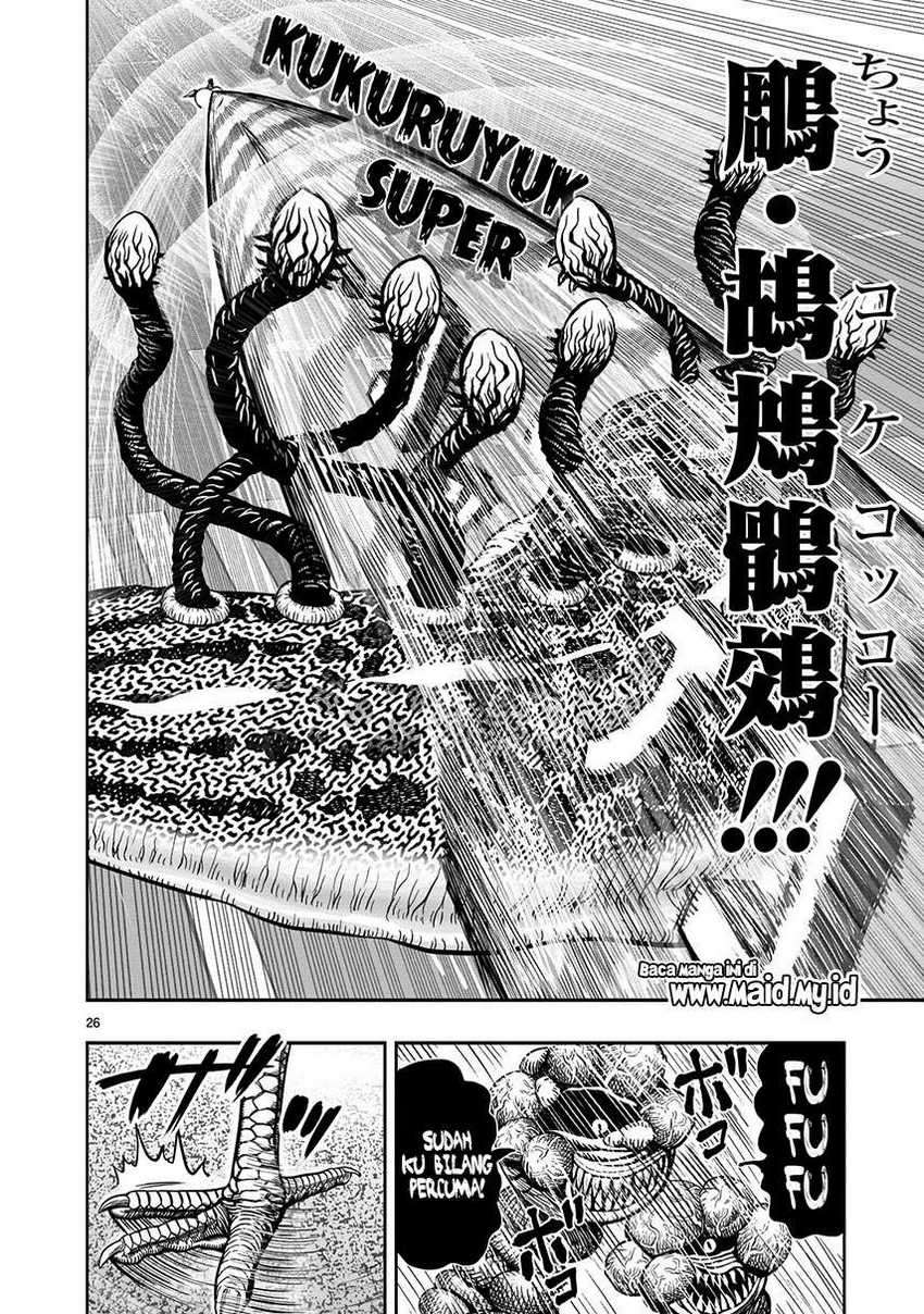 Rooster Fighter Chapter 6 - halaman 28