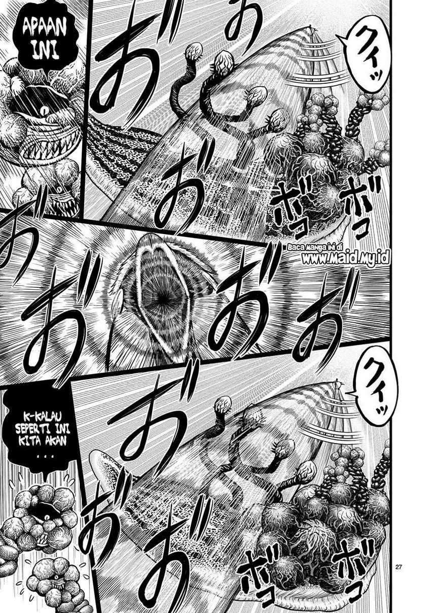 Rooster Fighter Chapter 6 - halaman 29
