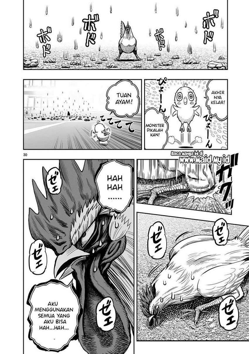 Rooster Fighter Chapter 6 - halaman 32