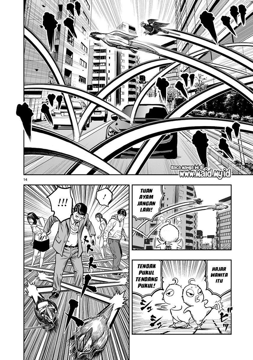 Rooster Fighter Chapter 7 - halaman 16