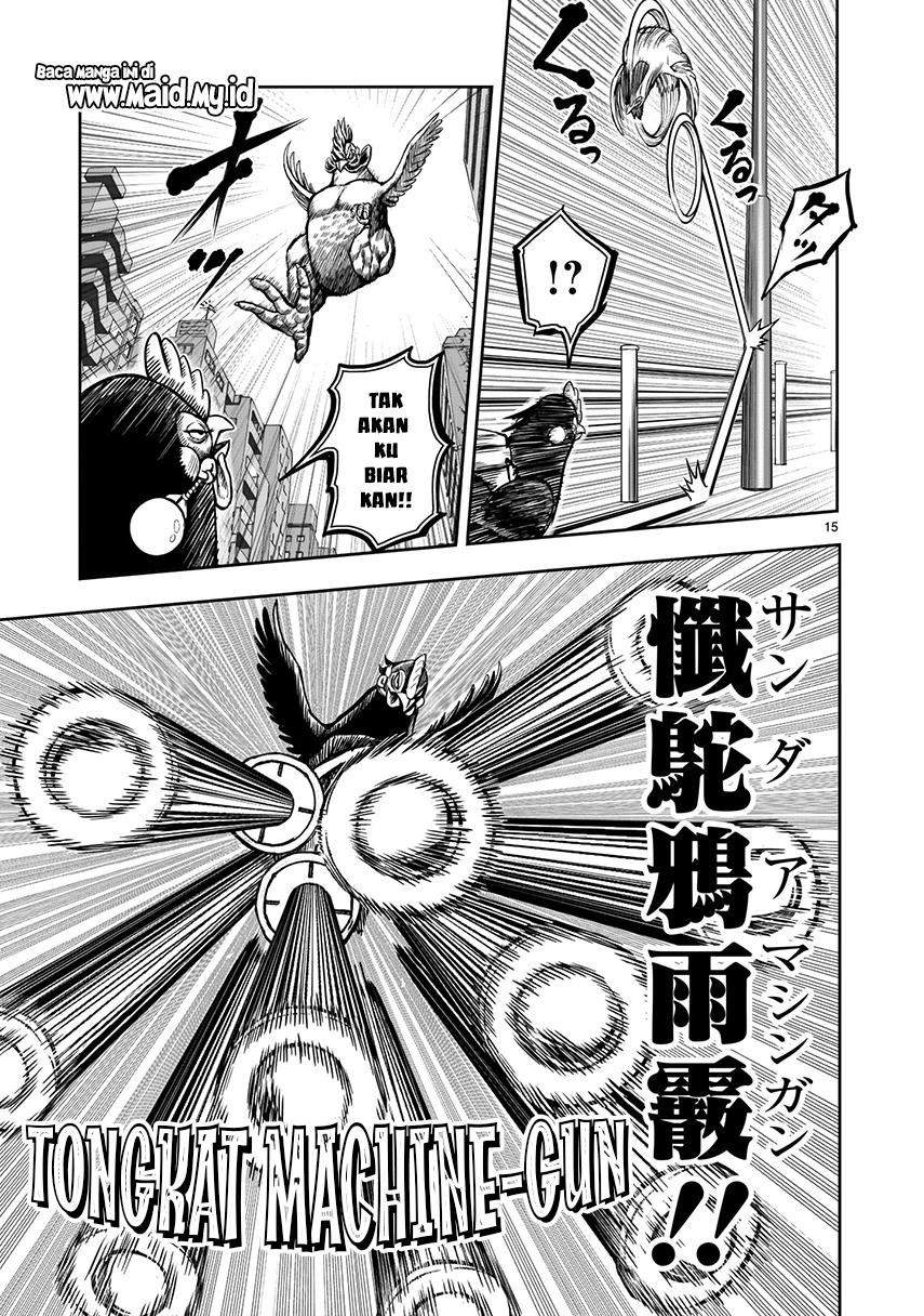 Rooster Fighter Chapter 7 - halaman 17