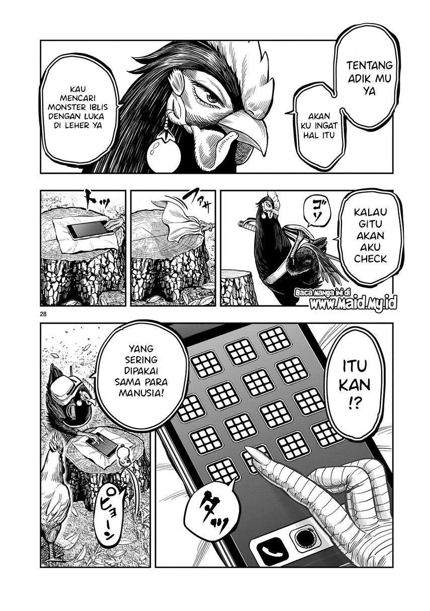 Rooster Fighter Chapter 7 - halaman 30