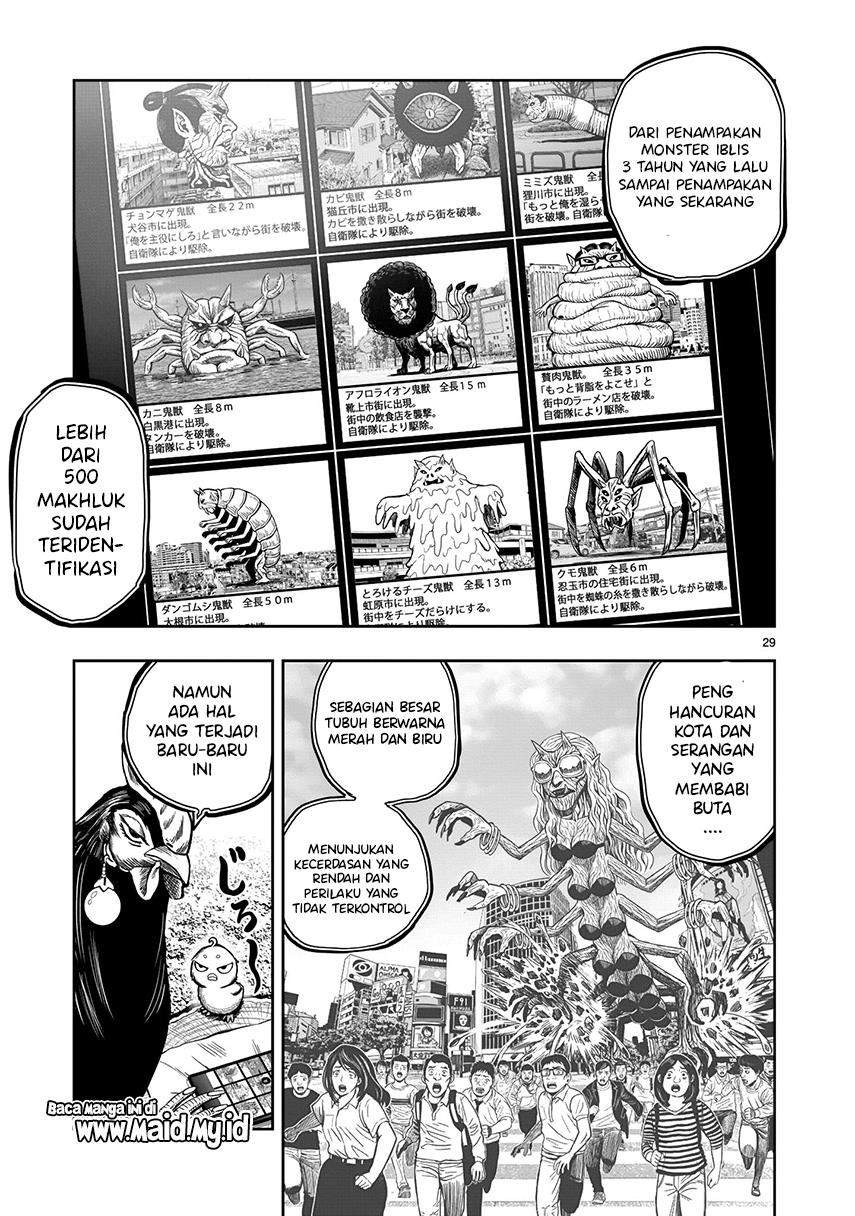Rooster Fighter Chapter 7 - halaman 31