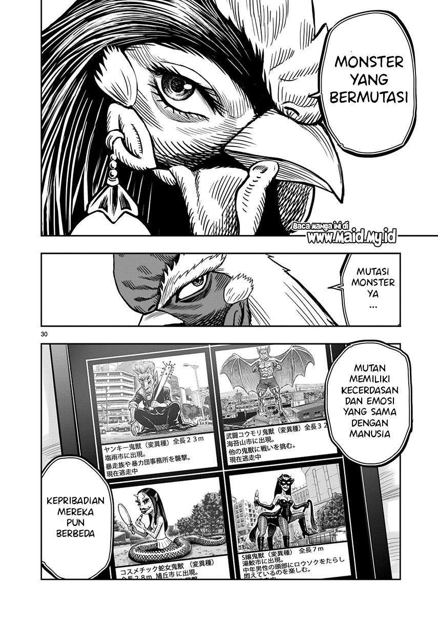 Rooster Fighter Chapter 7 - halaman 32