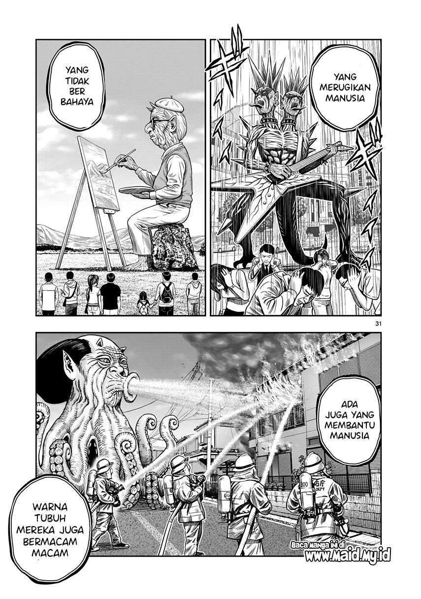Rooster Fighter Chapter 7 - halaman 33