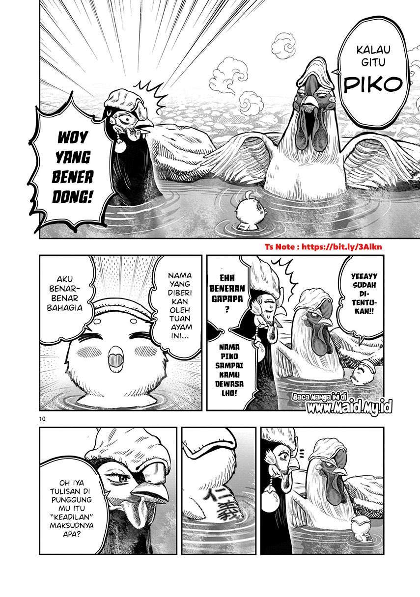 Rooster Fighter Chapter 8 - halaman 12