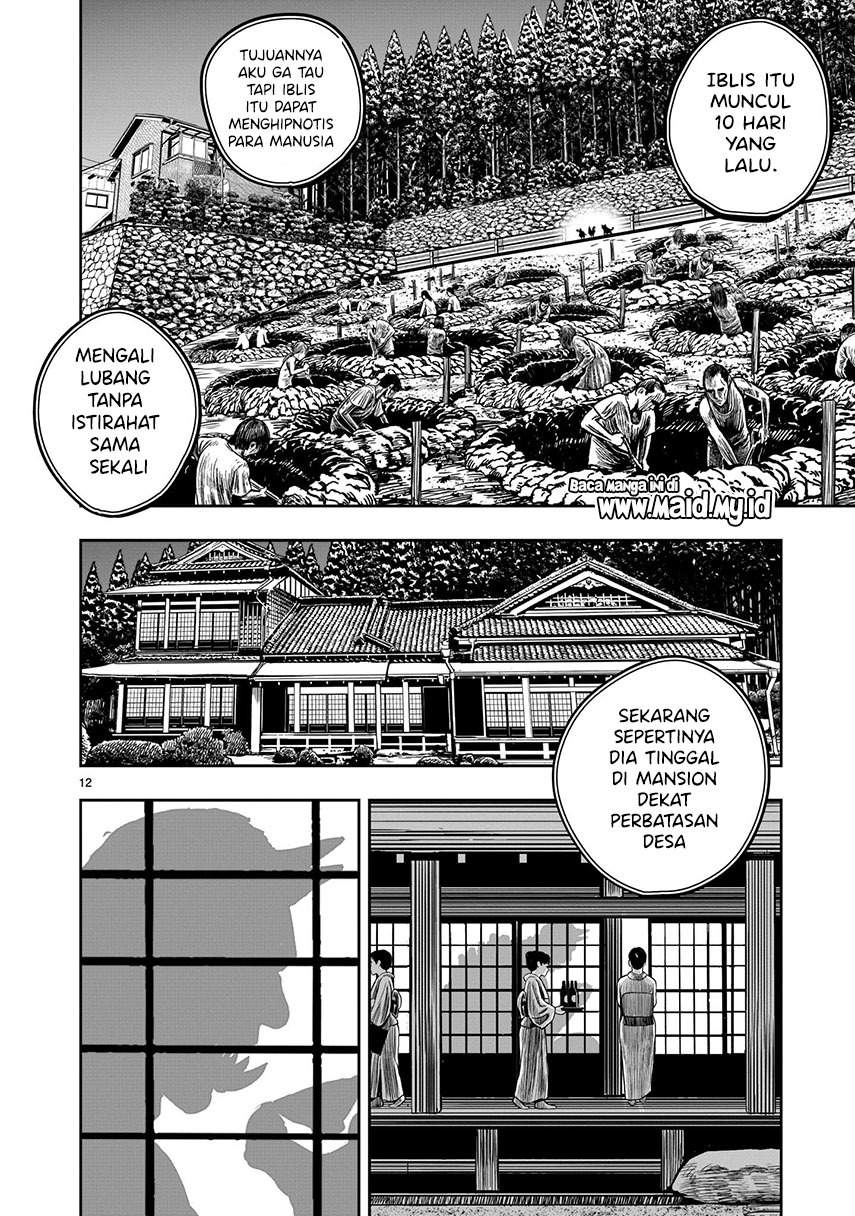 Rooster Fighter Chapter 9 - halaman 14