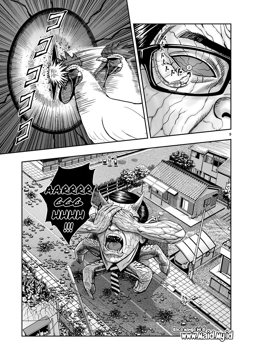 Rooster Fighter Chapter 2 - halaman 11