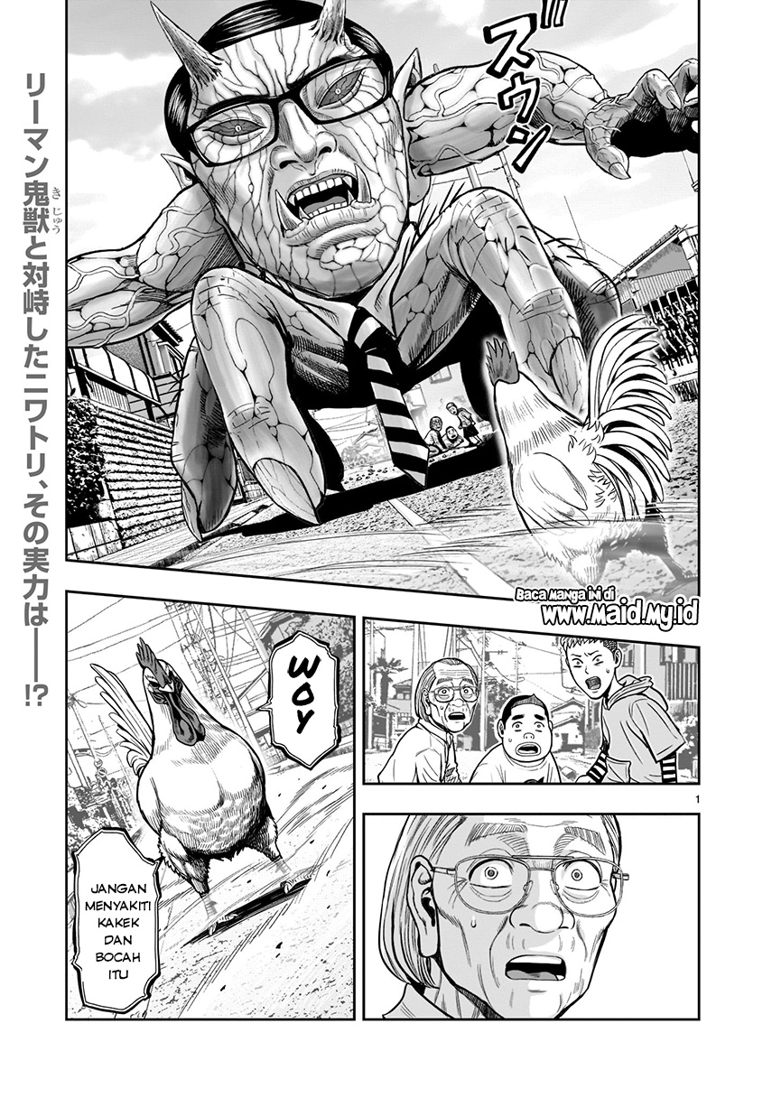 Rooster Fighter Chapter 2 - halaman 3