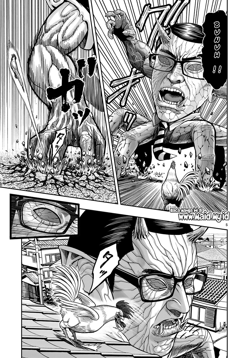 Rooster Fighter Chapter 2 - halaman 7