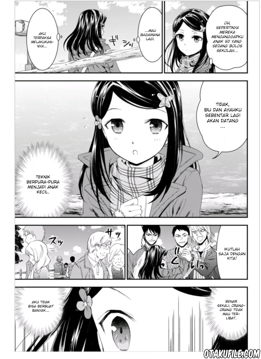 Rougo ni Sonaete Isekai de 8-manmai no Kinka wo Tamemasu Chapter 1 - halaman 10