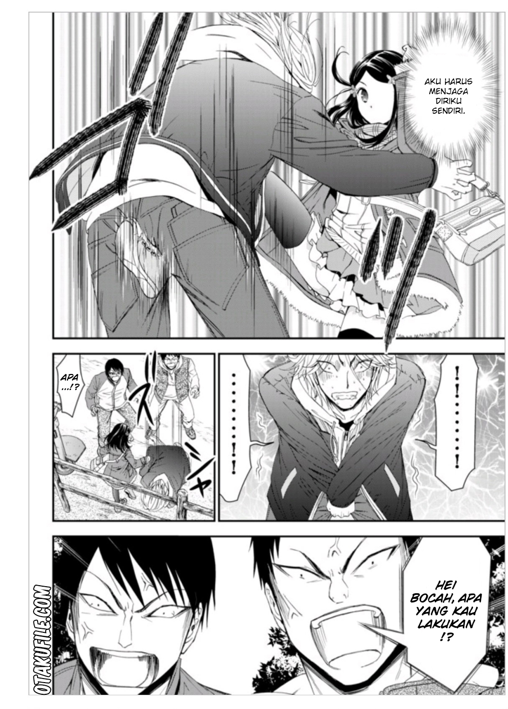 Rougo ni Sonaete Isekai de 8-manmai no Kinka wo Tamemasu Chapter 1 - halaman 11