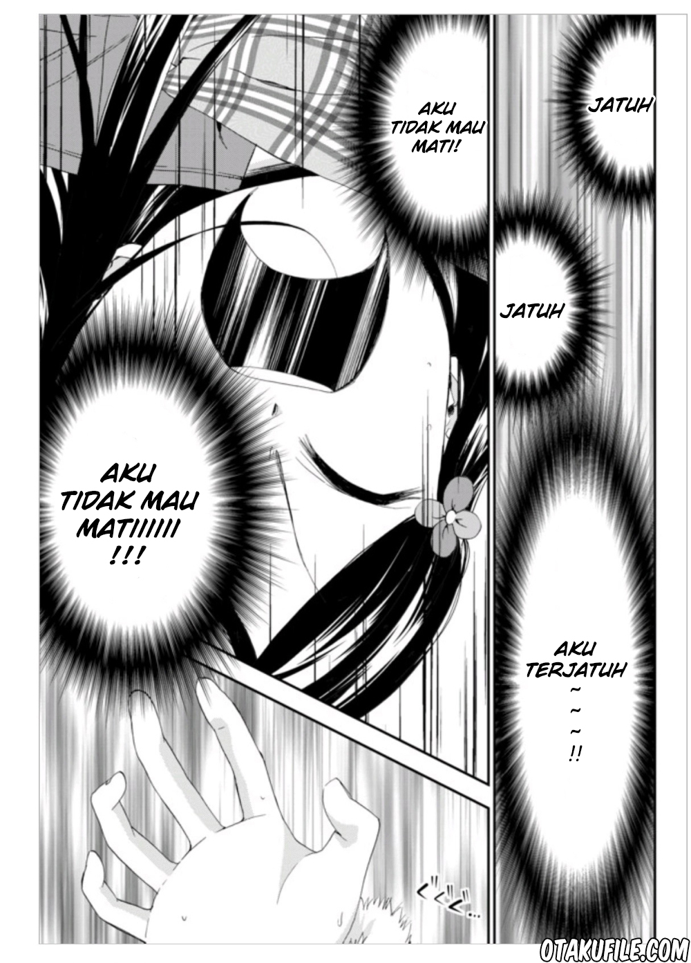 Rougo ni Sonaete Isekai de 8-manmai no Kinka wo Tamemasu Chapter 1 - halaman 14