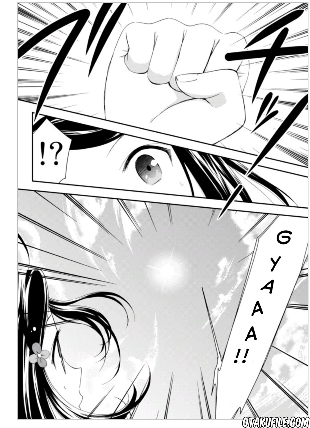 Rougo ni Sonaete Isekai de 8-manmai no Kinka wo Tamemasu Chapter 1 - halaman 15