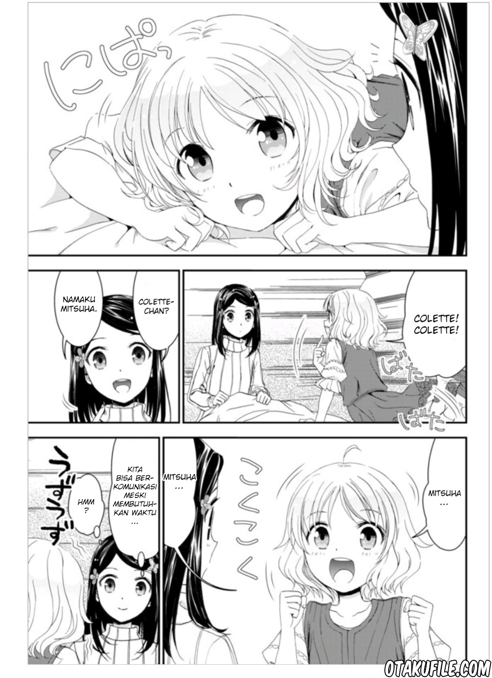 Rougo ni Sonaete Isekai de 8-manmai no Kinka wo Tamemasu Chapter 1 - halaman 18
