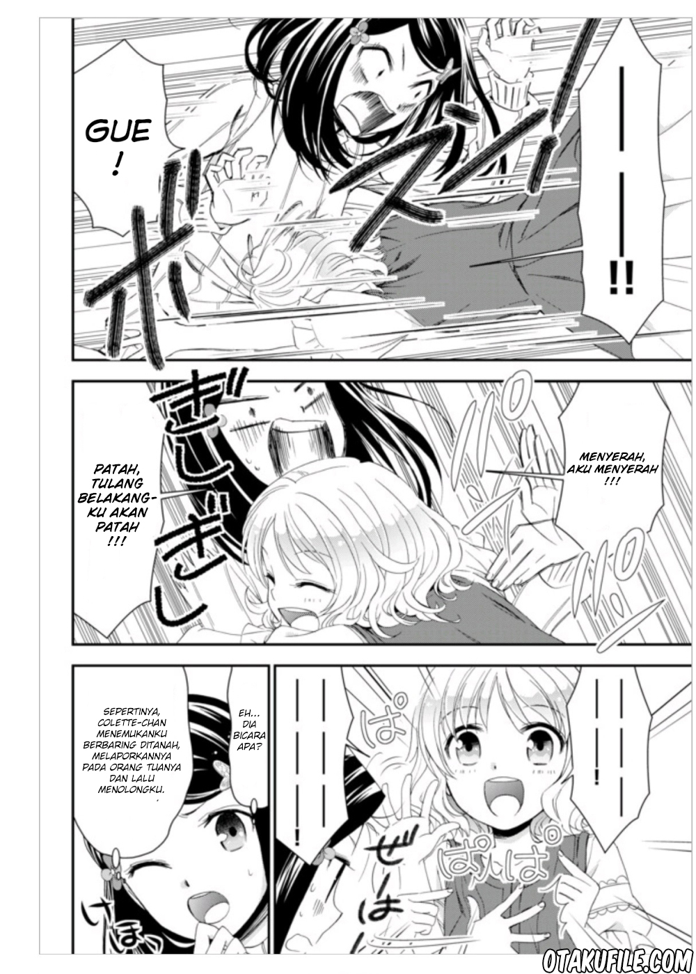 Rougo ni Sonaete Isekai de 8-manmai no Kinka wo Tamemasu Chapter 1 - halaman 19