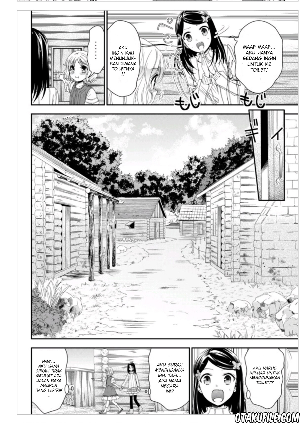 Rougo ni Sonaete Isekai de 8-manmai no Kinka wo Tamemasu Chapter 1 - halaman 21
