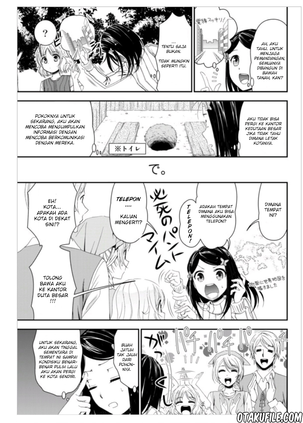 Rougo ni Sonaete Isekai de 8-manmai no Kinka wo Tamemasu Chapter 1 - halaman 22