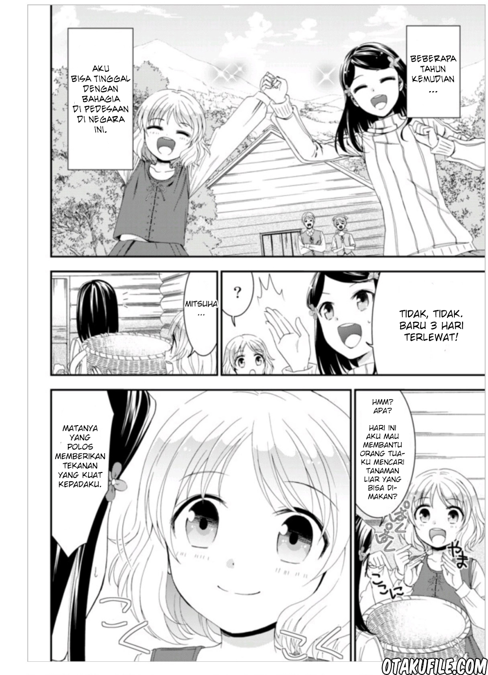 Rougo ni Sonaete Isekai de 8-manmai no Kinka wo Tamemasu Chapter 1 - halaman 23