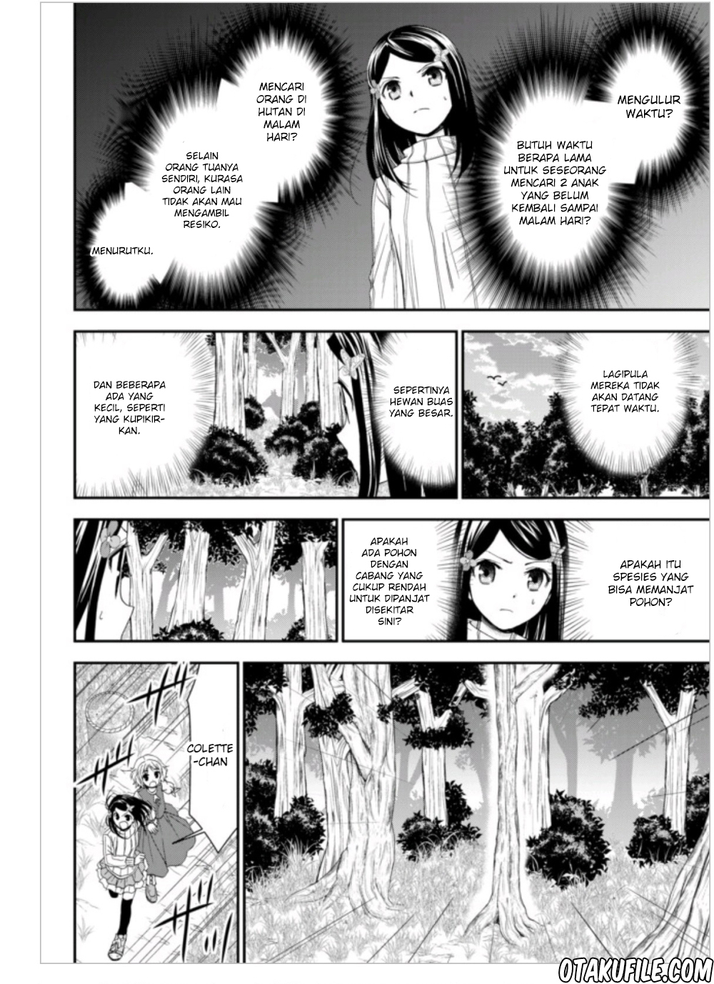 Rougo ni Sonaete Isekai de 8-manmai no Kinka wo Tamemasu Chapter 1 - halaman 29
