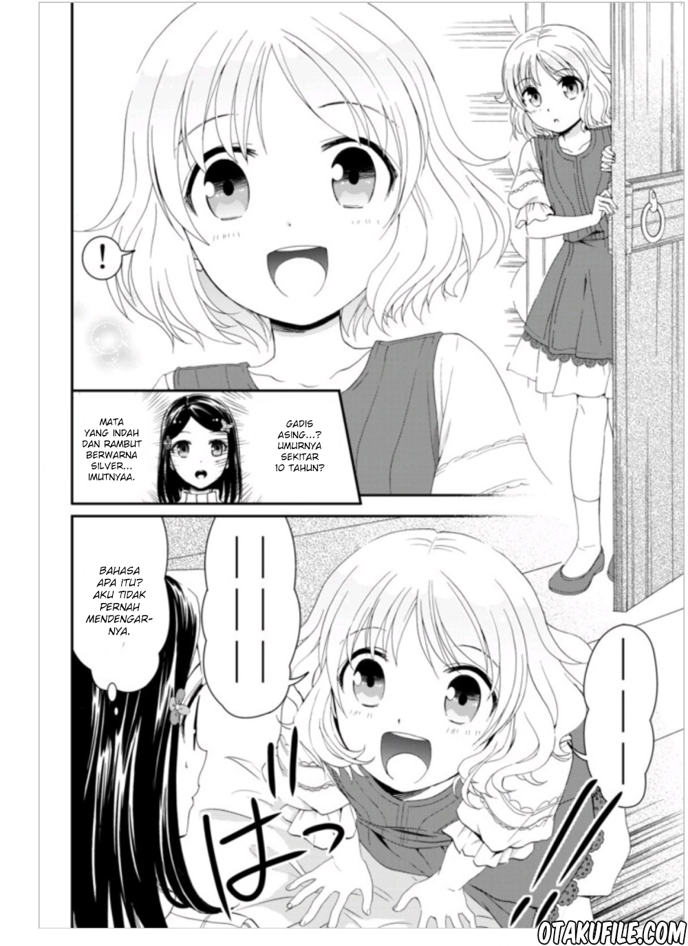 Rougo ni Sonaete Isekai de 8-manmai no Kinka wo Tamemasu Chapter 1 - halaman 3