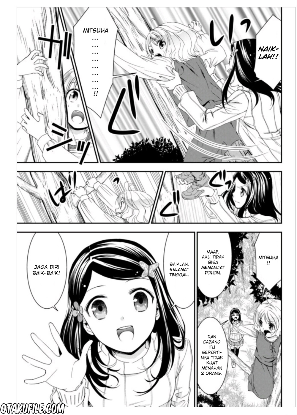 Rougo ni Sonaete Isekai de 8-manmai no Kinka wo Tamemasu Chapter 1 - halaman 30