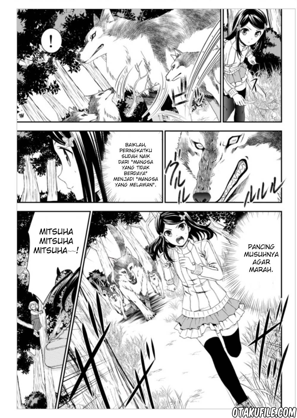 Rougo ni Sonaete Isekai de 8-manmai no Kinka wo Tamemasu Chapter 1 - halaman 32
