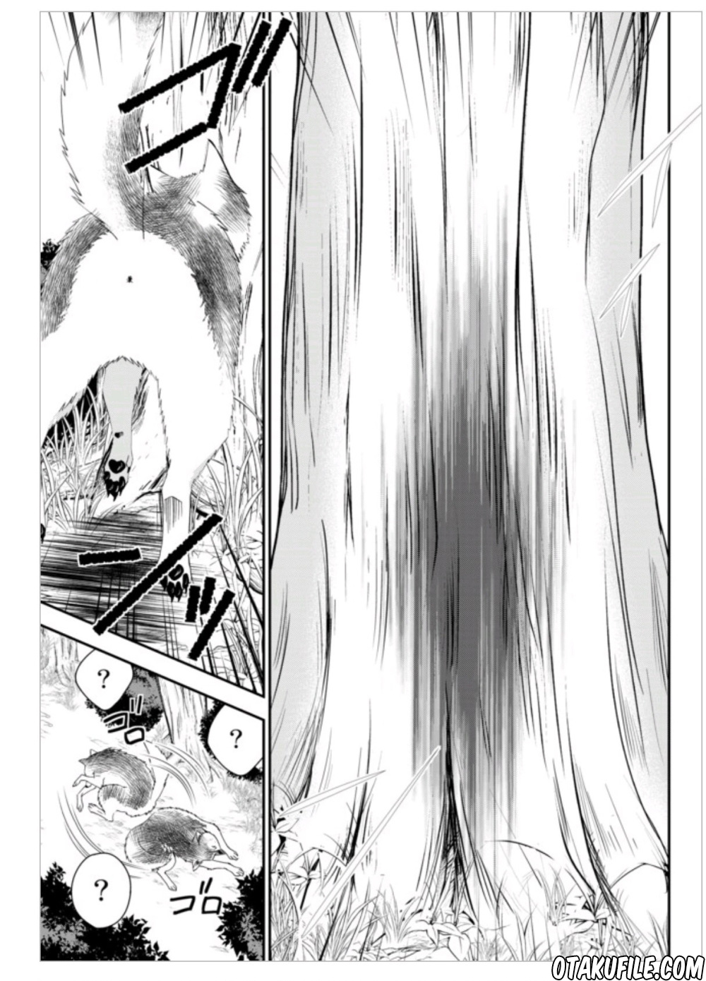 Rougo ni Sonaete Isekai de 8-manmai no Kinka wo Tamemasu Chapter 1 - halaman 36