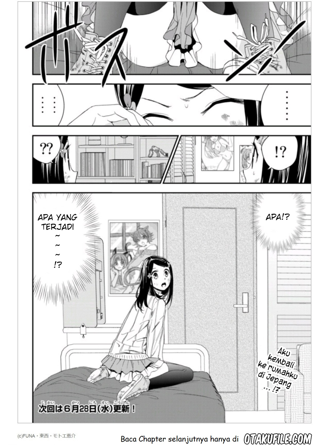 Rougo ni Sonaete Isekai de 8-manmai no Kinka wo Tamemasu Chapter 1 - halaman 37