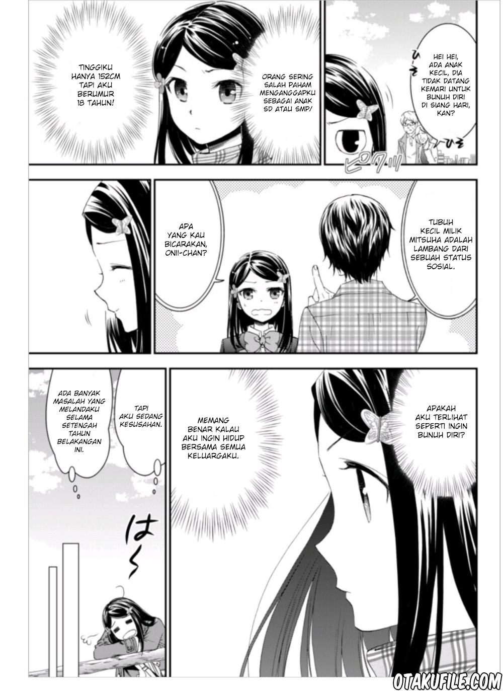 Rougo ni Sonaete Isekai de 8-manmai no Kinka wo Tamemasu Chapter 1 - halaman 6