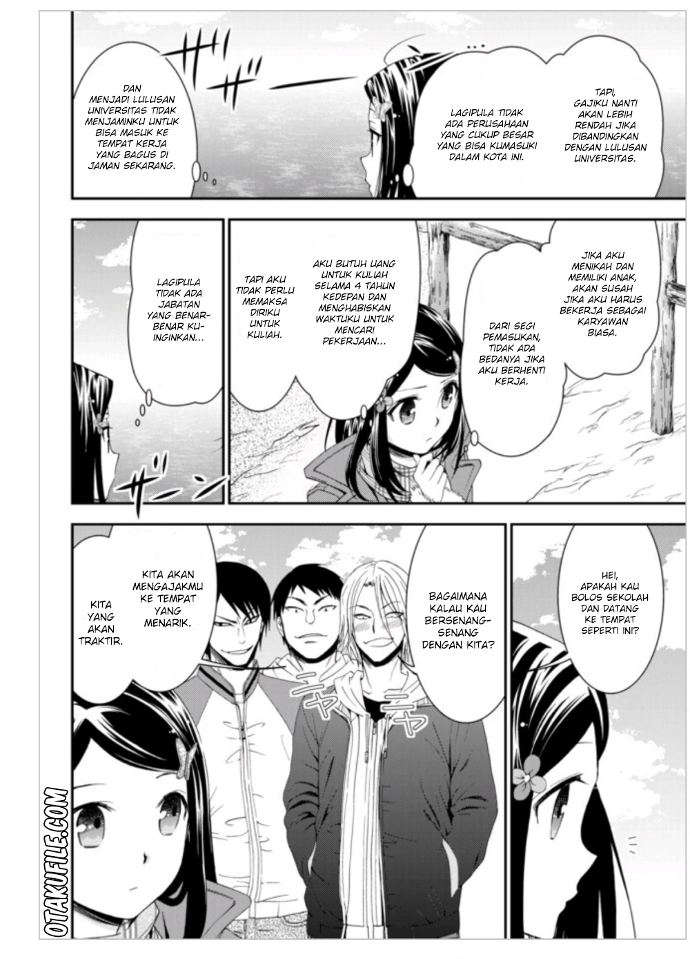 Rougo ni Sonaete Isekai de 8-manmai no Kinka wo Tamemasu Chapter 1 - halaman 9