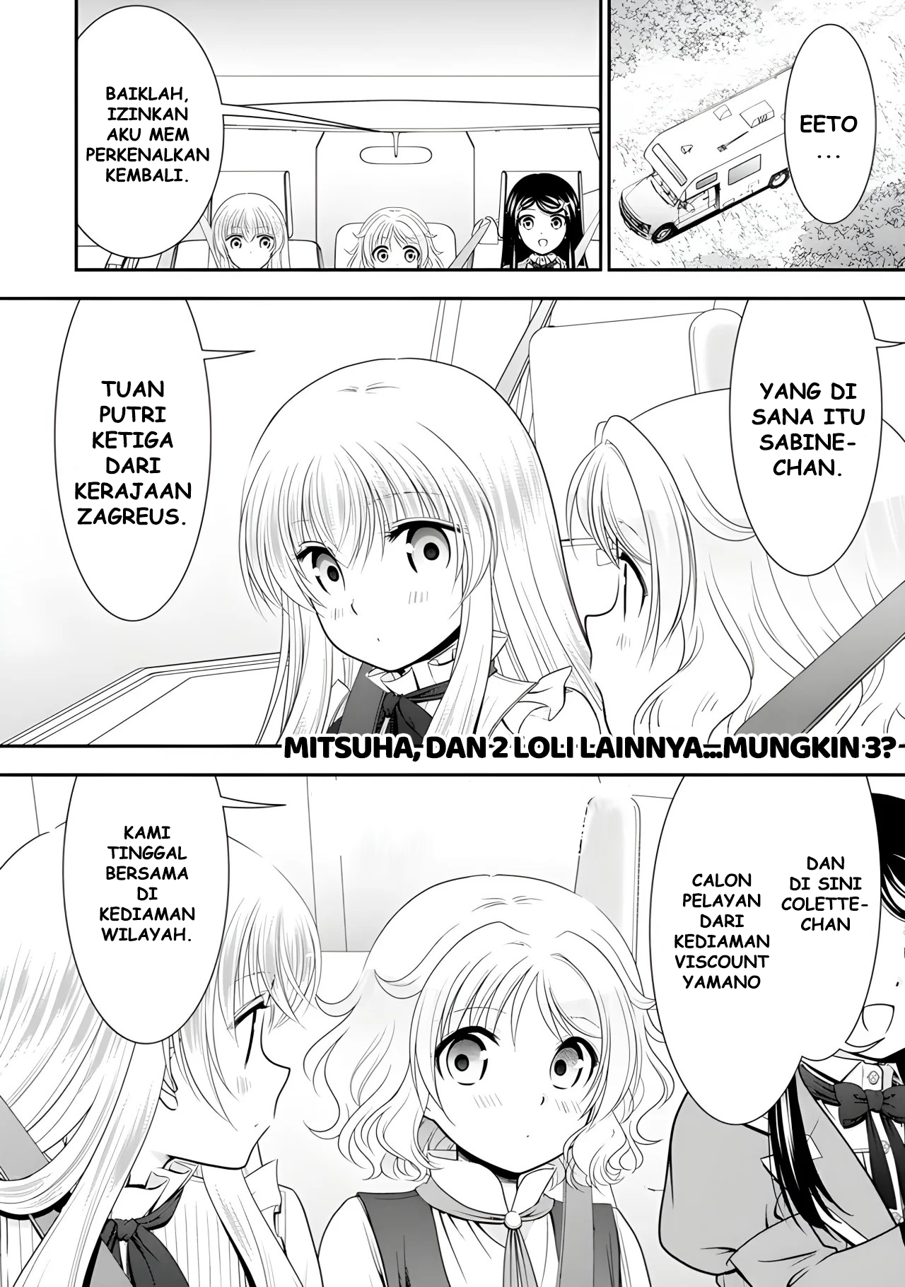 Rougo ni Sonaete Isekai de 8-manmai no Kinka wo Tamemasu Chapter 101 - halaman 3