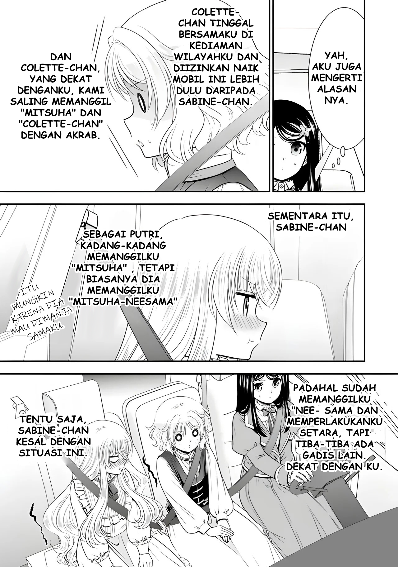 Rougo ni Sonaete Isekai de 8-manmai no Kinka wo Tamemasu Chapter 101 - halaman 6