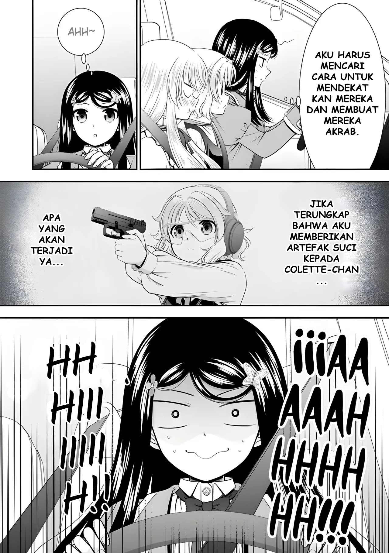 Rougo ni Sonaete Isekai de 8-manmai no Kinka wo Tamemasu Chapter 101 - halaman 7