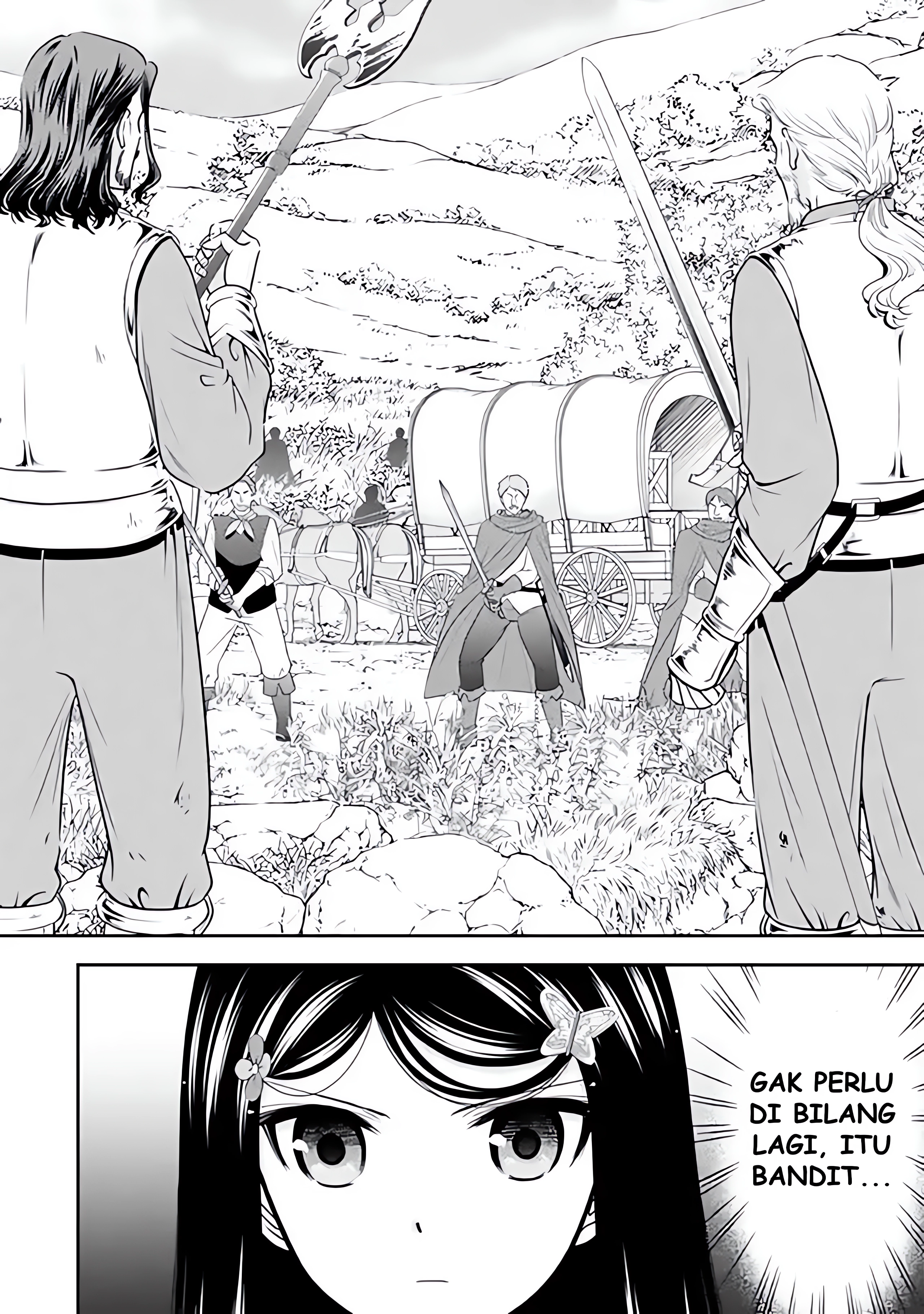 Rougo ni Sonaete Isekai de 8-manmai no Kinka wo Tamemasu Chapter 105 - halaman 11