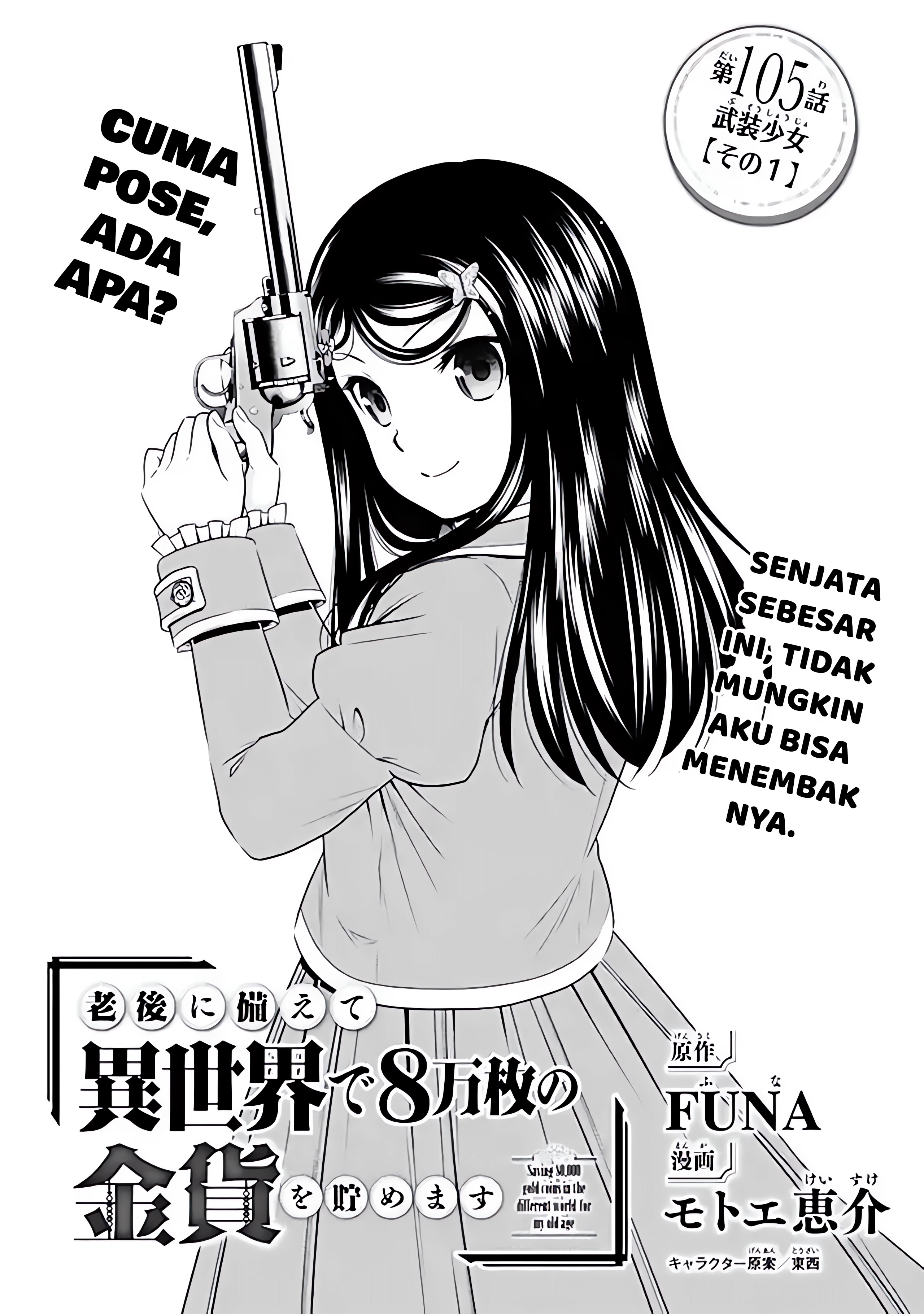 Rougo ni Sonaete Isekai de 8-manmai no Kinka wo Tamemasu Chapter 105 - halaman 2