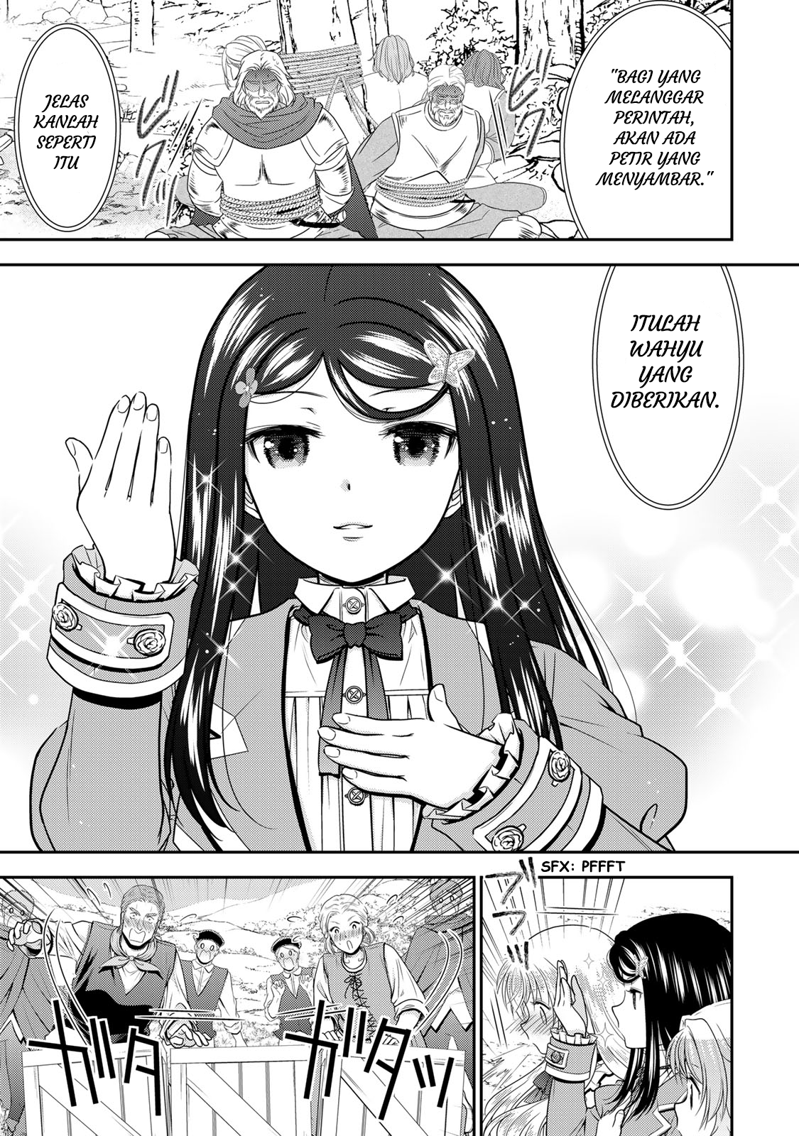 Rougo ni Sonaete Isekai de 8-manmai no Kinka wo Tamemasu Chapter 108 - halaman 10