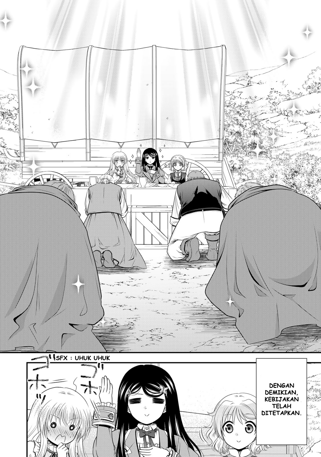 Rougo ni Sonaete Isekai de 8-manmai no Kinka wo Tamemasu Chapter 108 - halaman 11