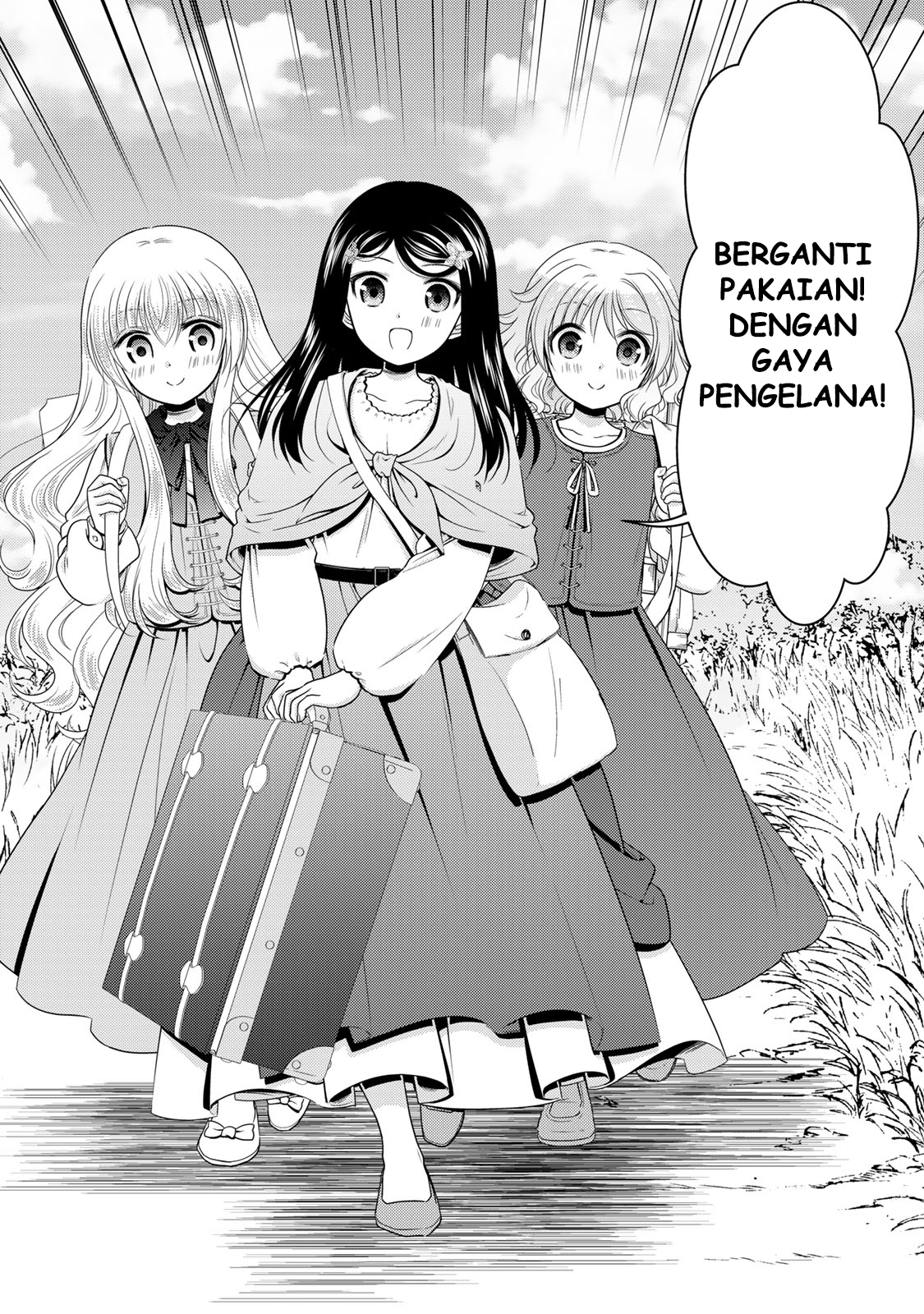 Rougo ni Sonaete Isekai de 8-manmai no Kinka wo Tamemasu Chapter 108 - halaman 13