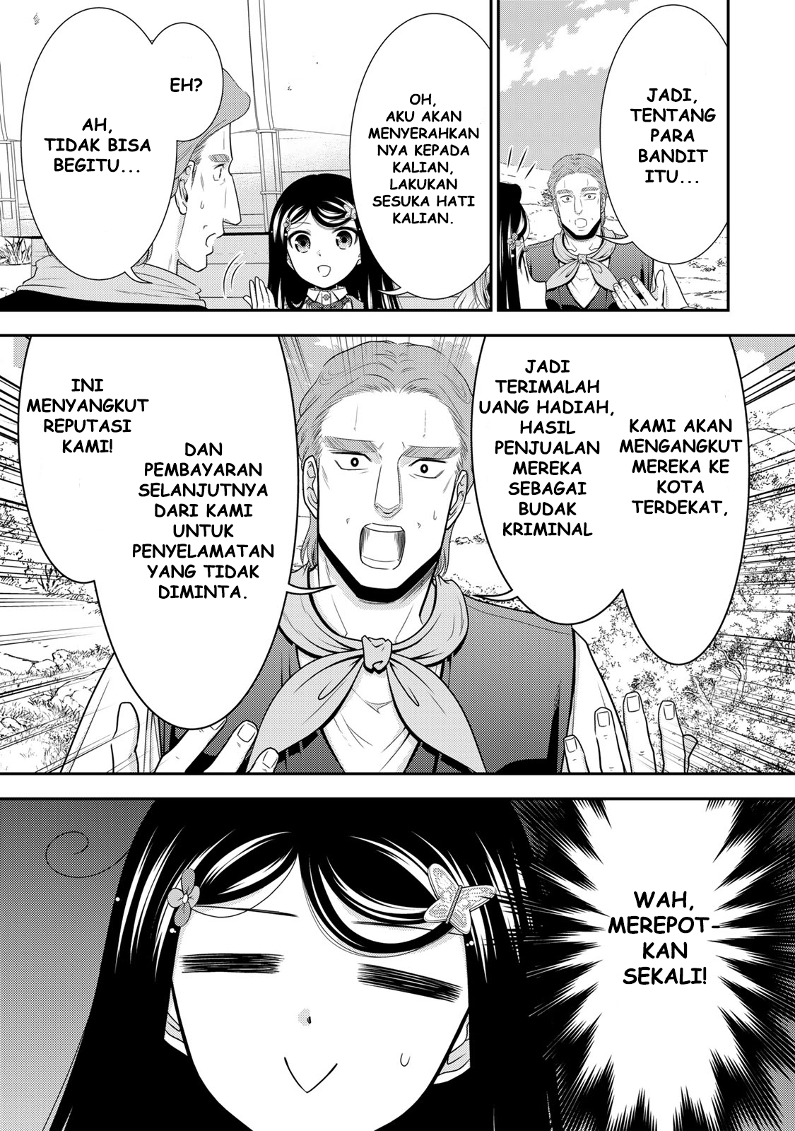 Rougo ni Sonaete Isekai de 8-manmai no Kinka wo Tamemasu Chapter 108 - halaman 4