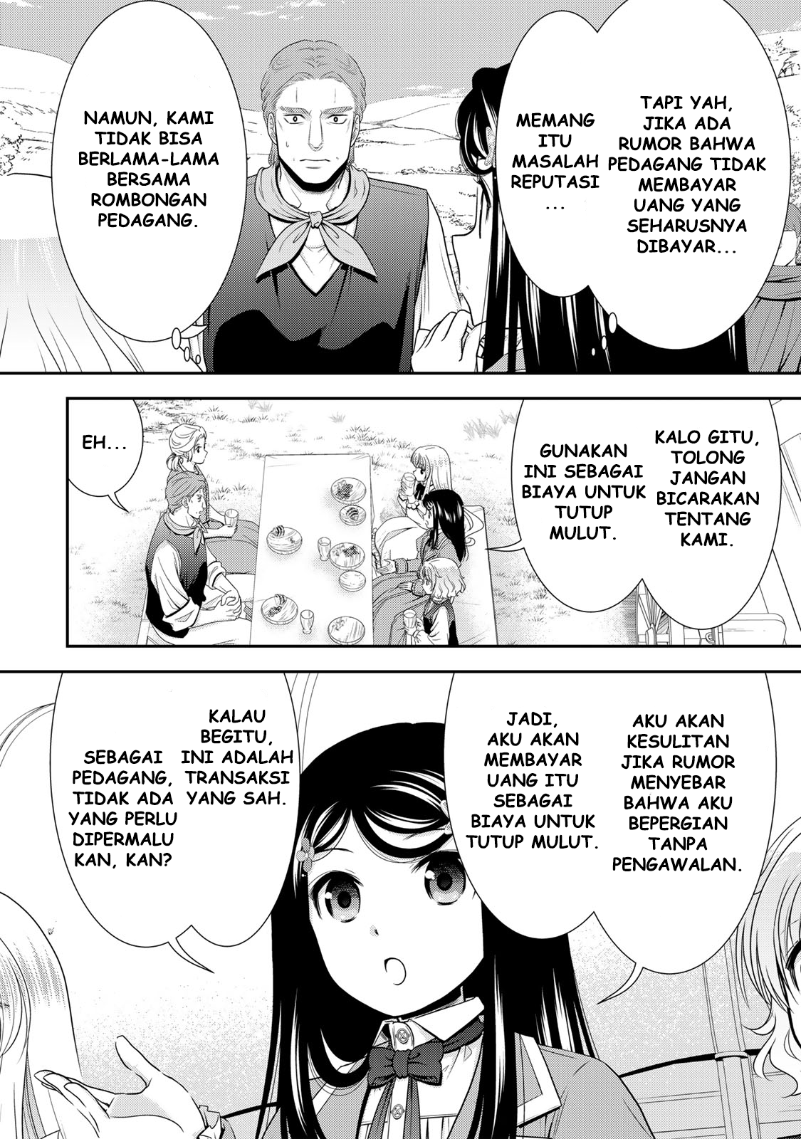 Rougo ni Sonaete Isekai de 8-manmai no Kinka wo Tamemasu Chapter 108 - halaman 5