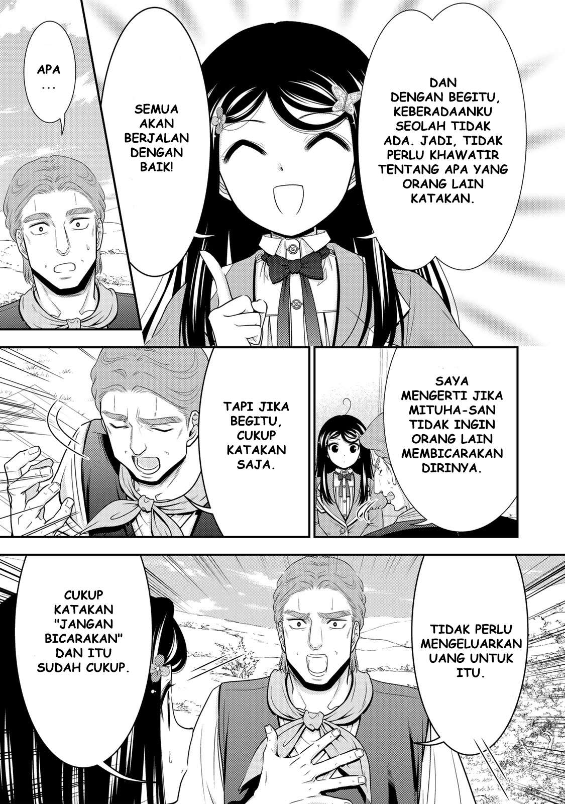 Rougo ni Sonaete Isekai de 8-manmai no Kinka wo Tamemasu Chapter 108 - halaman 6