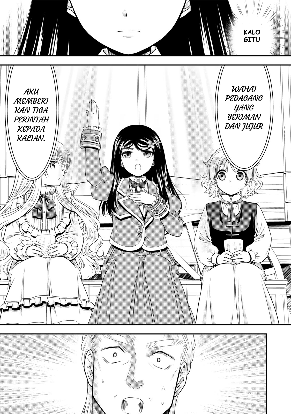 Rougo ni Sonaete Isekai de 8-manmai no Kinka wo Tamemasu Chapter 108 - halaman 8