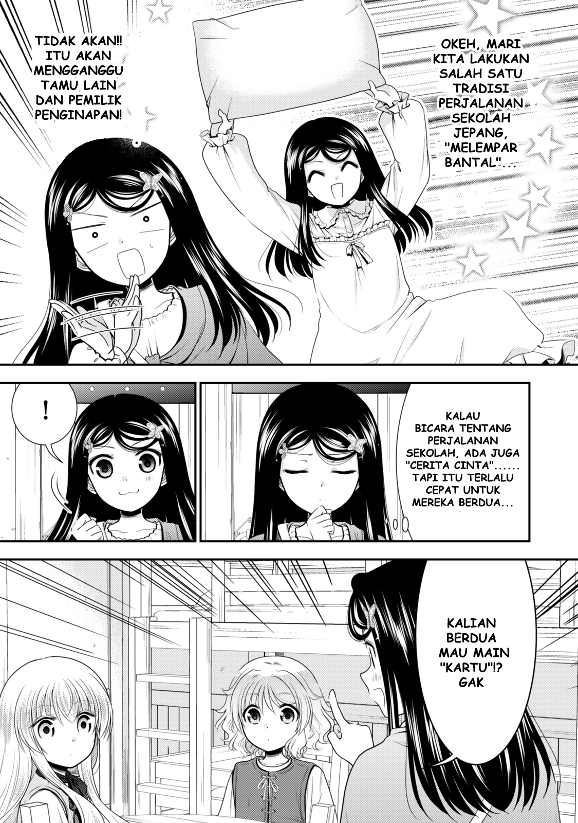Rougo ni Sonaete Isekai de 8-manmai no Kinka wo Tamemasu Chapter 109 - halaman 12