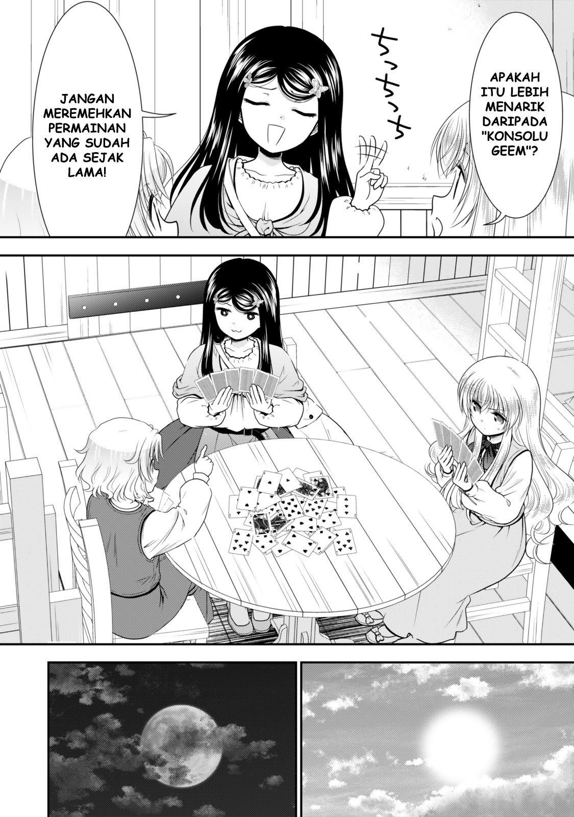 Rougo ni Sonaete Isekai de 8-manmai no Kinka wo Tamemasu Chapter 109 - halaman 13